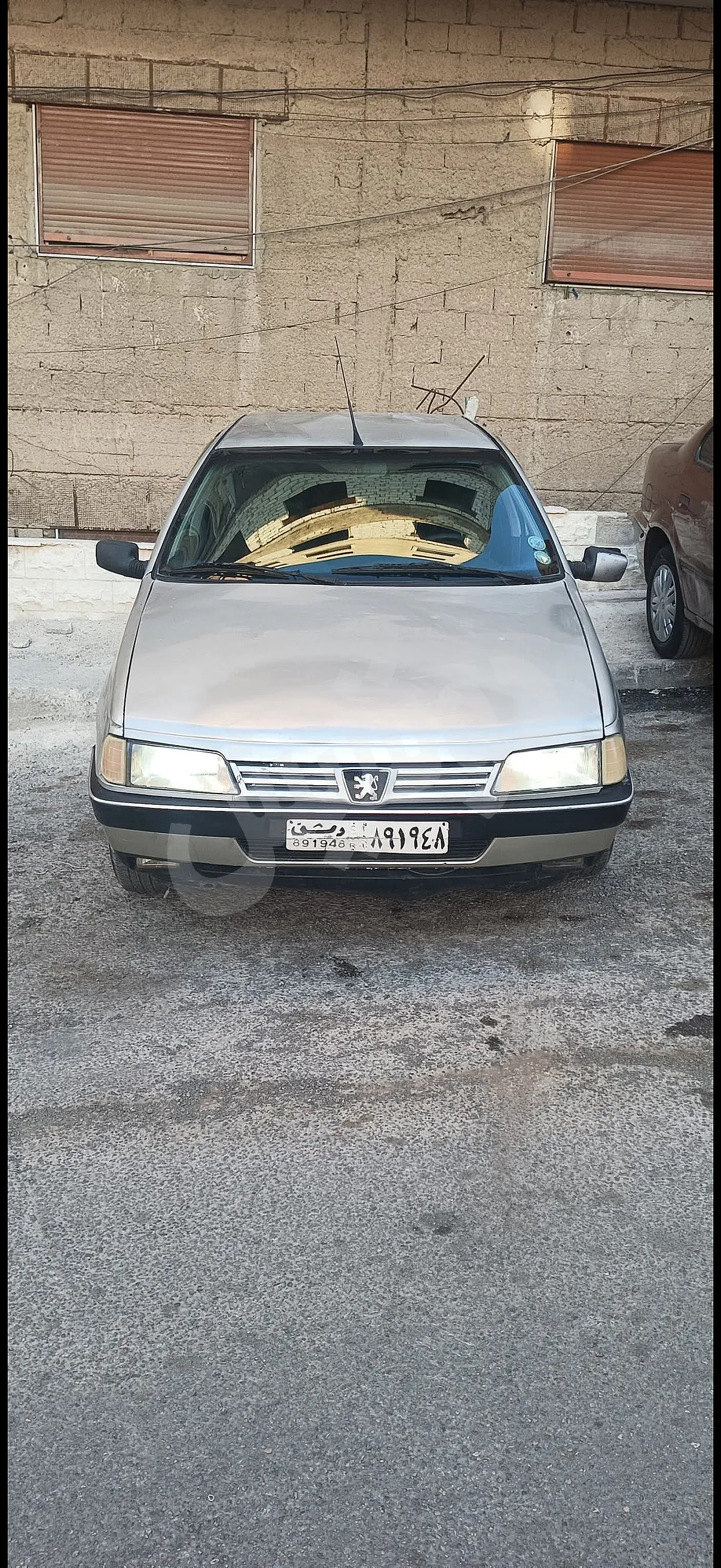 Ad Image