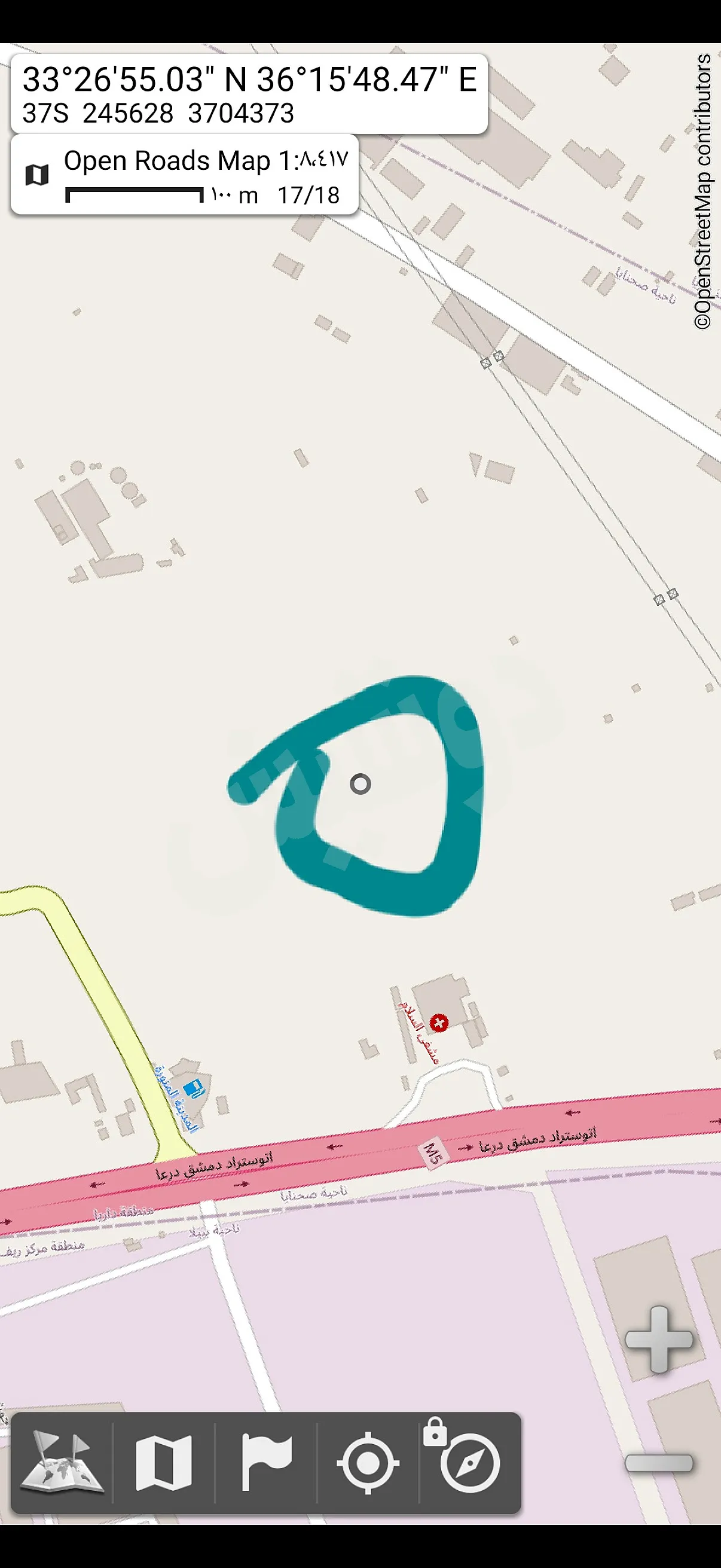 Ad Image