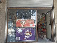 للبيع محل تجاري 60 متر حكم محكمة جانب جامع الاورفلي ريف دمشق سبينة