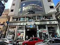 مكتب للبيع/جاهز للعمل/طرطوس ••شارع هنانو بناء رفول