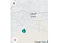 للبيع ارض زراعية على طريقين معبدين ريف دمشق اشرفية صحنايا