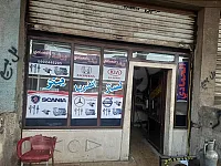 للبيع_محل_صناعة_مع_عدة_بخاخات 28متر/الرقة_الصناعة