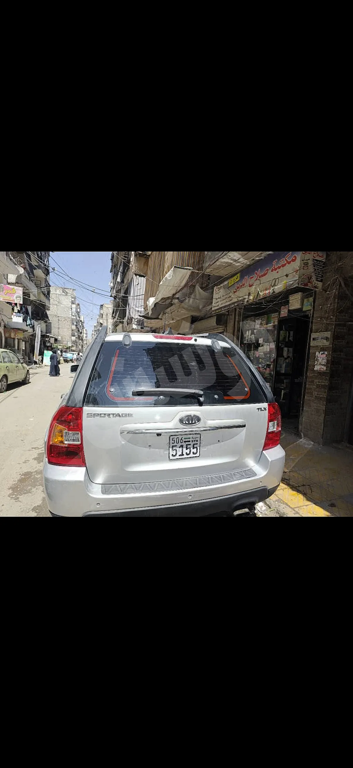 Ad Image
