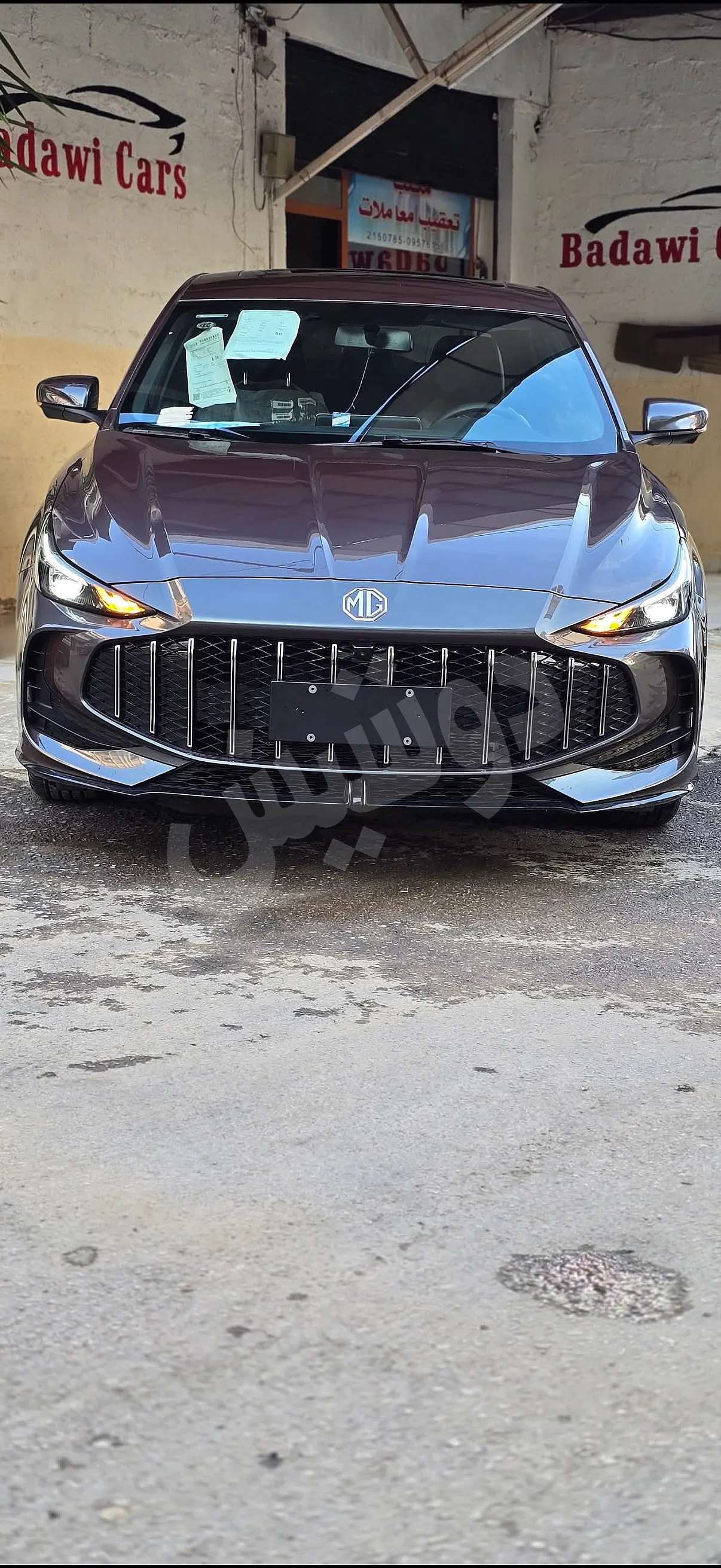 Ad Image
