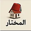 صورة المستخدم