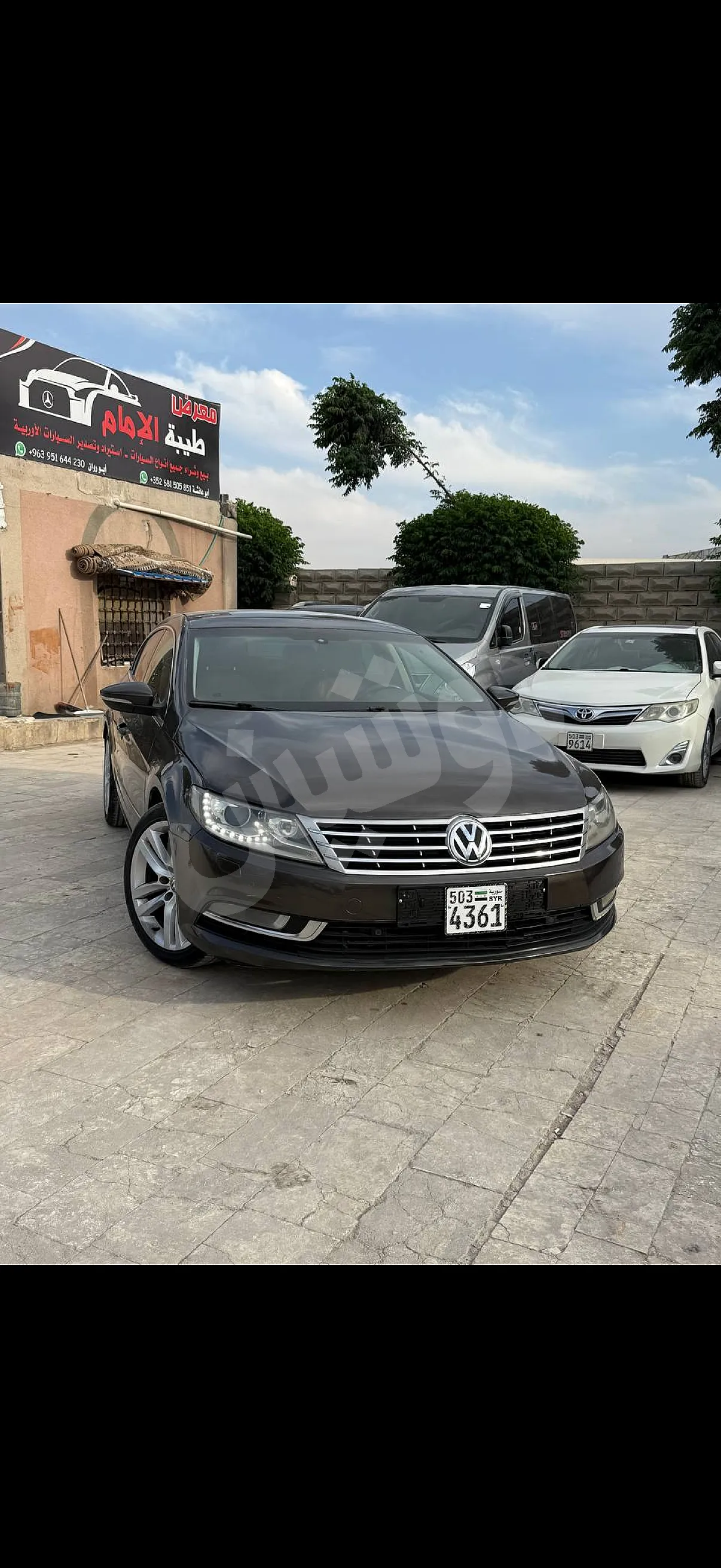 Ad Image