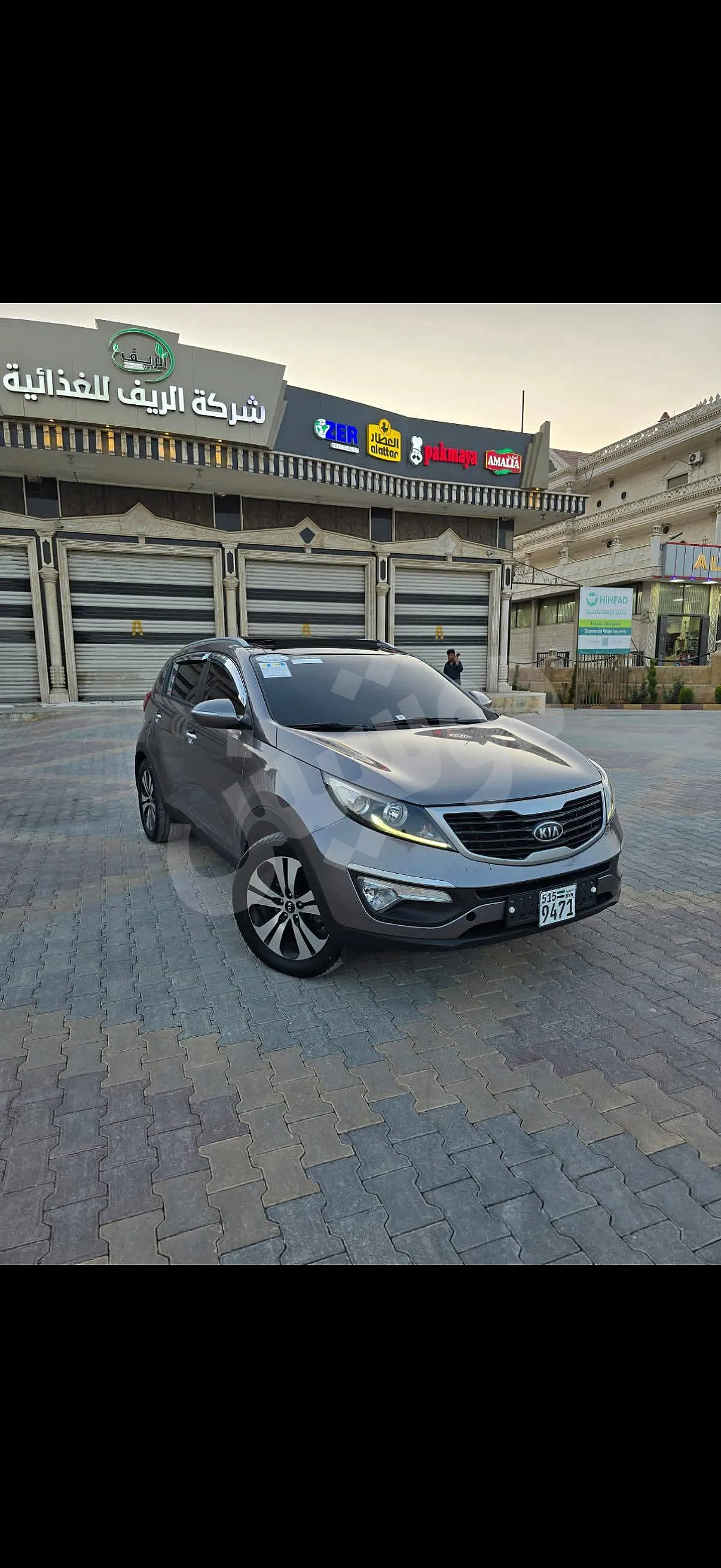 Ad Image