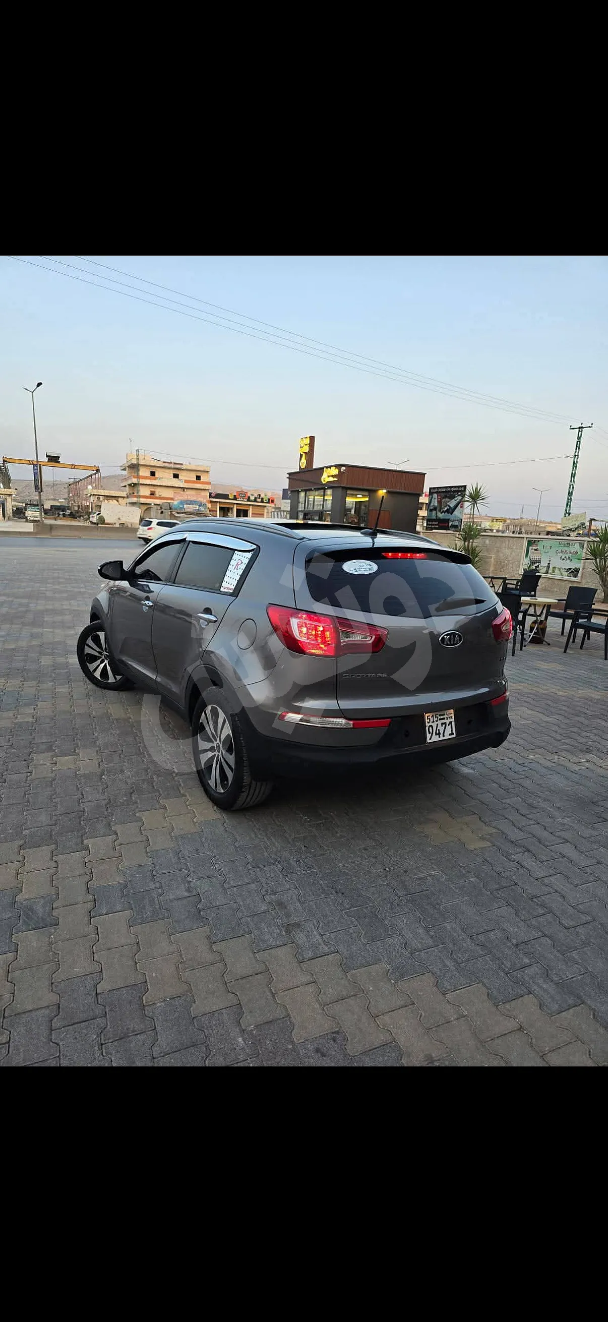 Ad Image