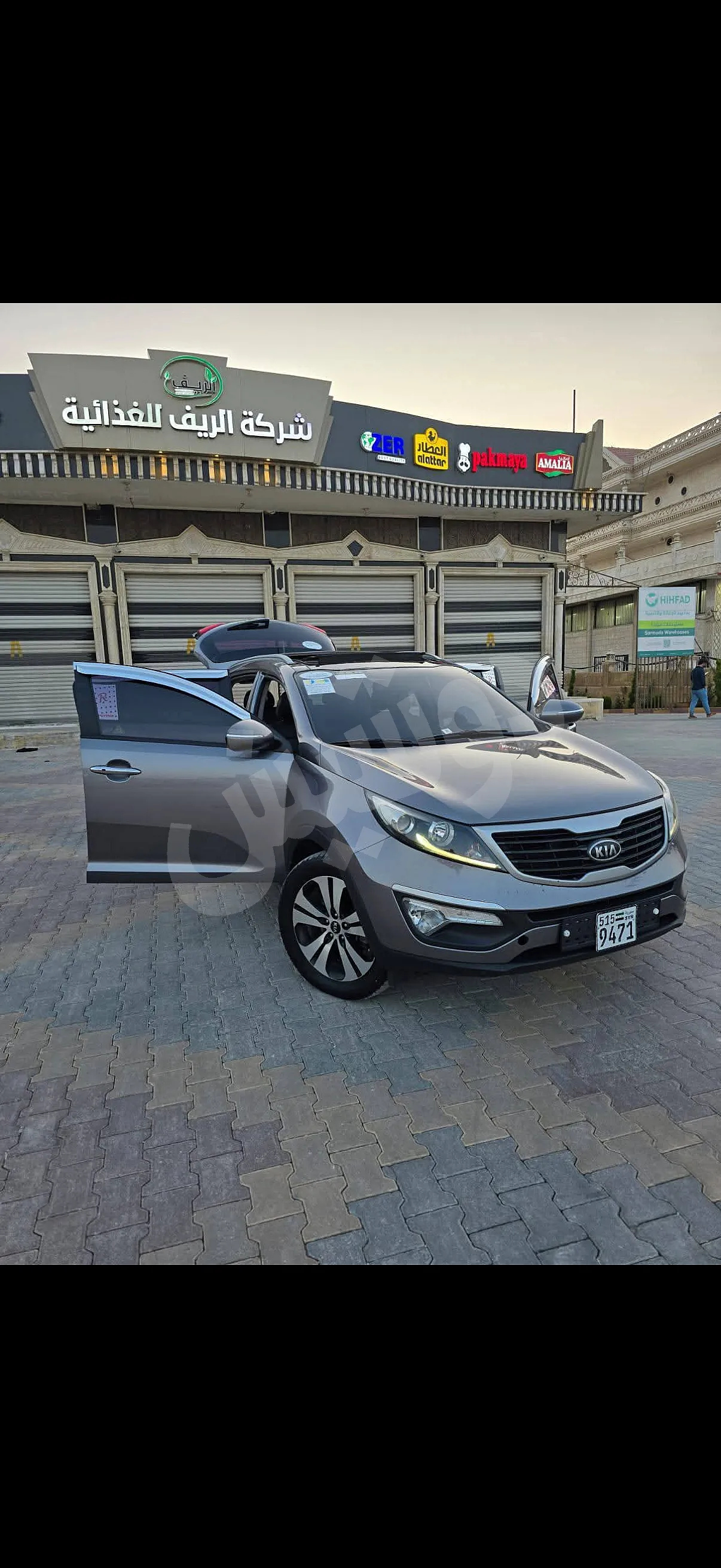 Ad Image