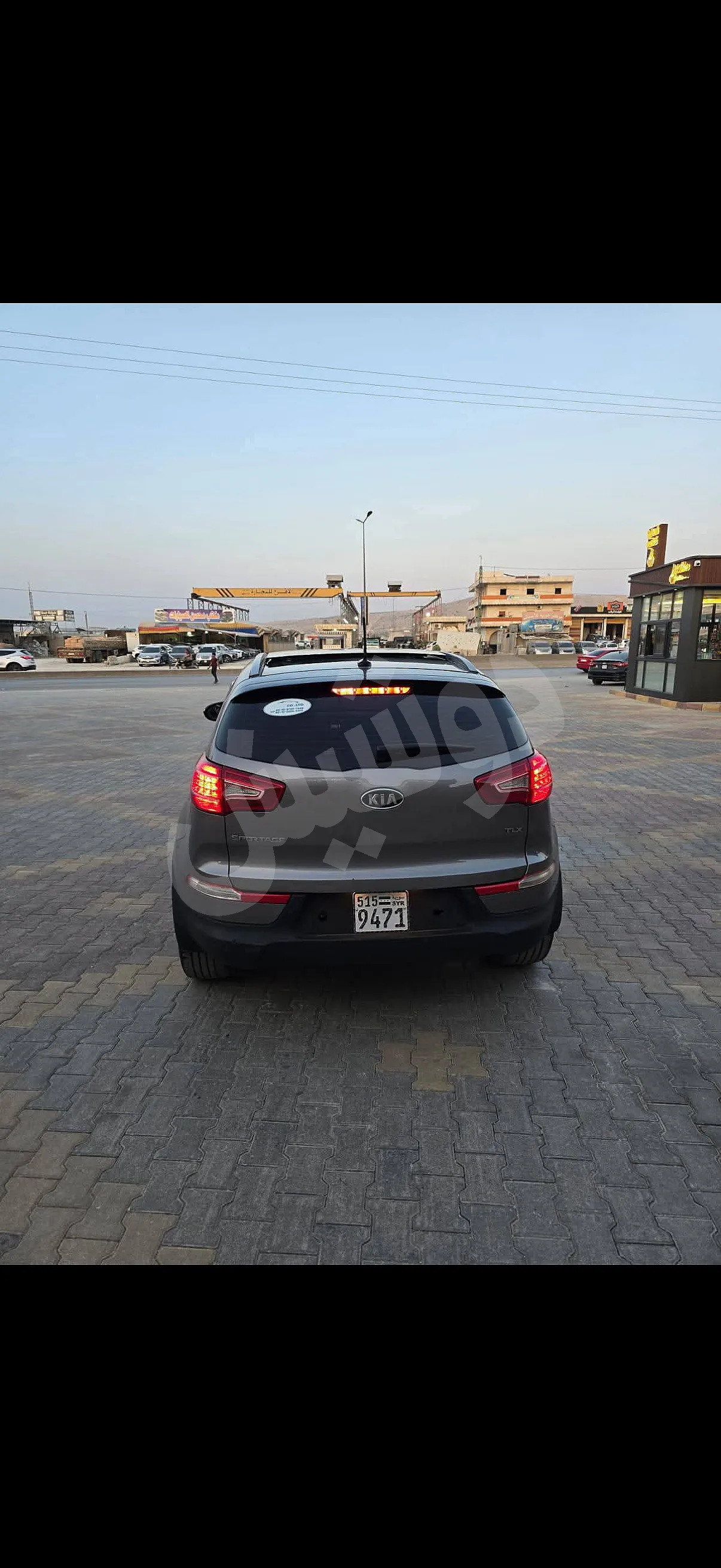 Ad Image