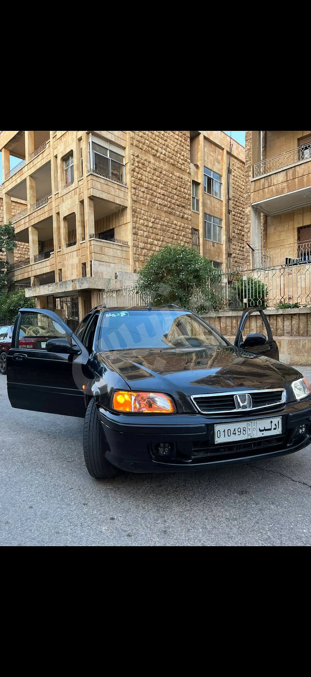 Ad Image