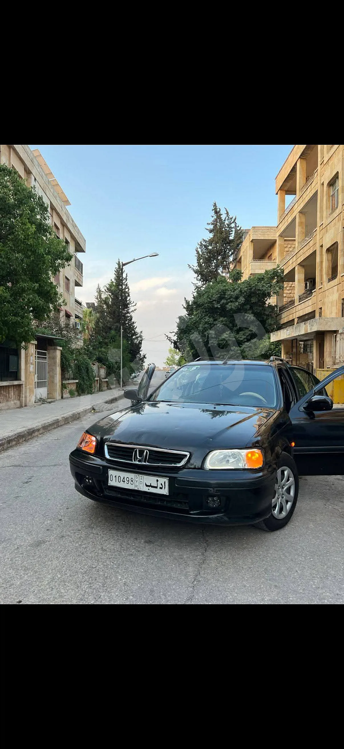 Ad Image