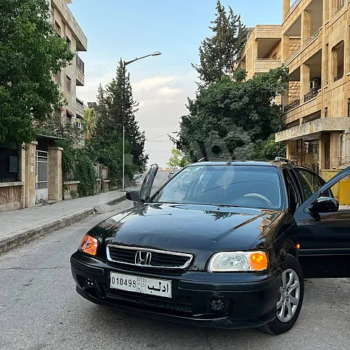 Ad Image