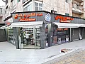 للبيع صالةتجاربةمساحة170مترزاوية عشارعينموقع مميز حلب الجديدة