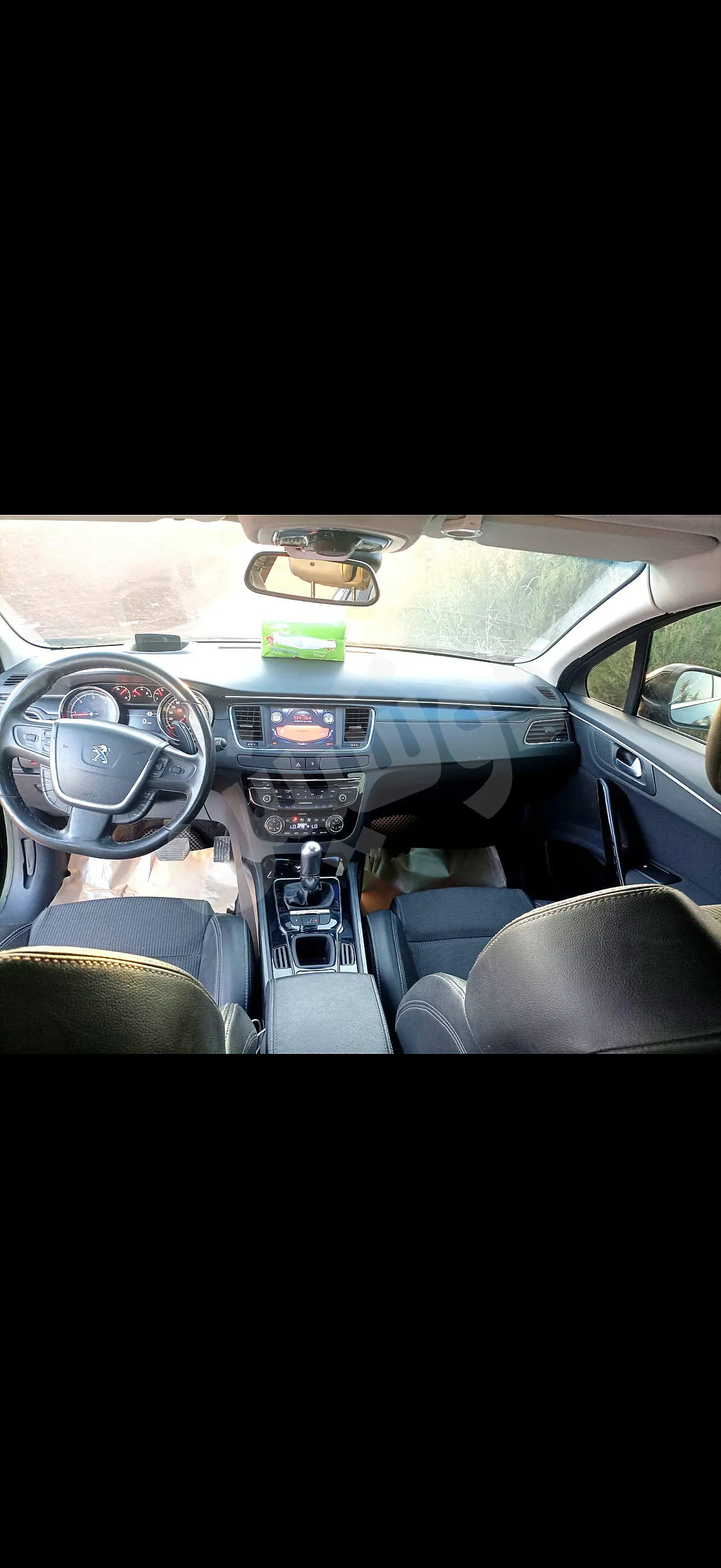 Ad Image