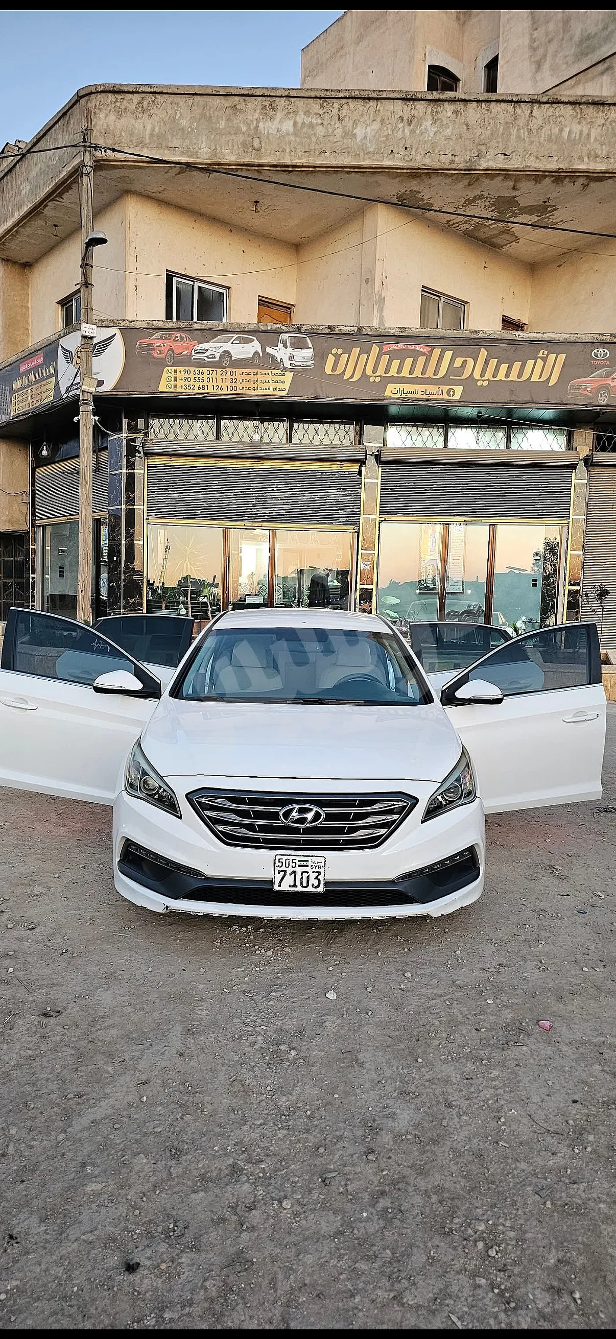 Ad Image
