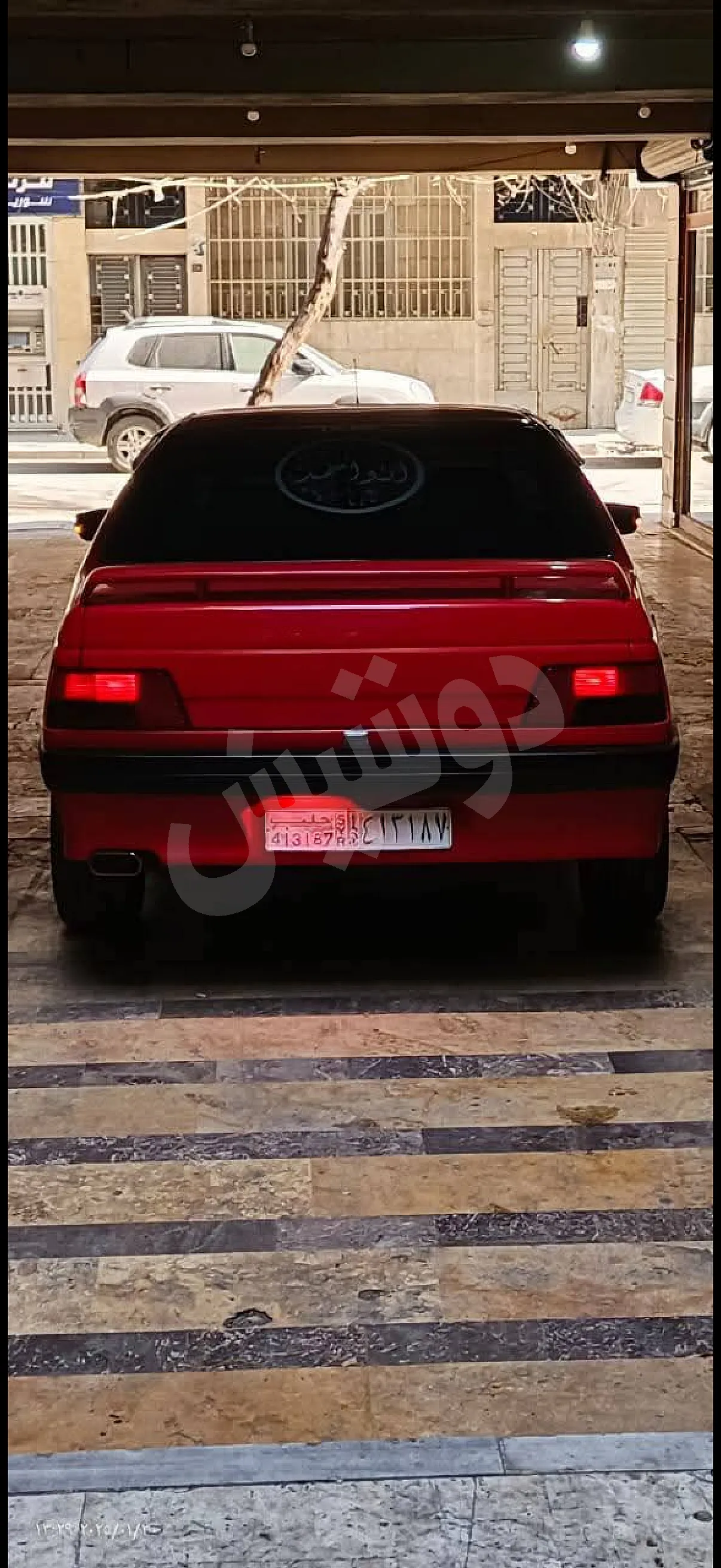 Ad Image