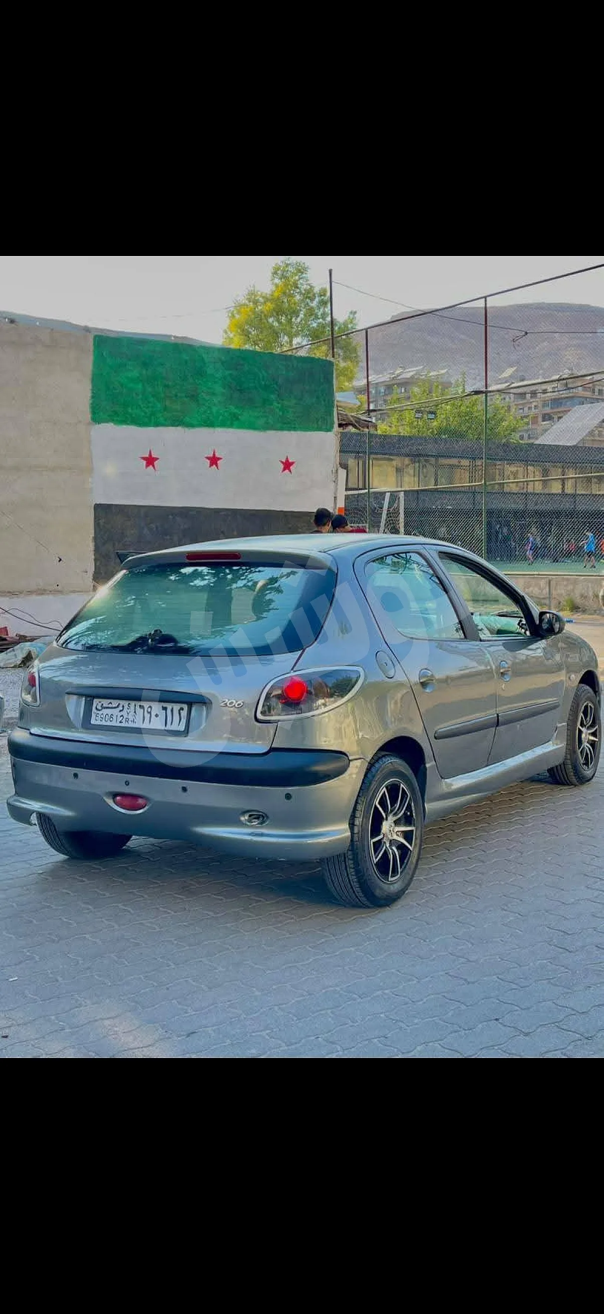 Ad Image