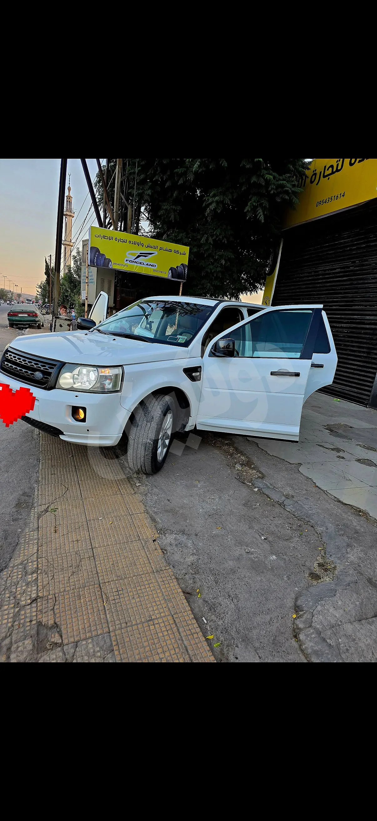 Ad Image