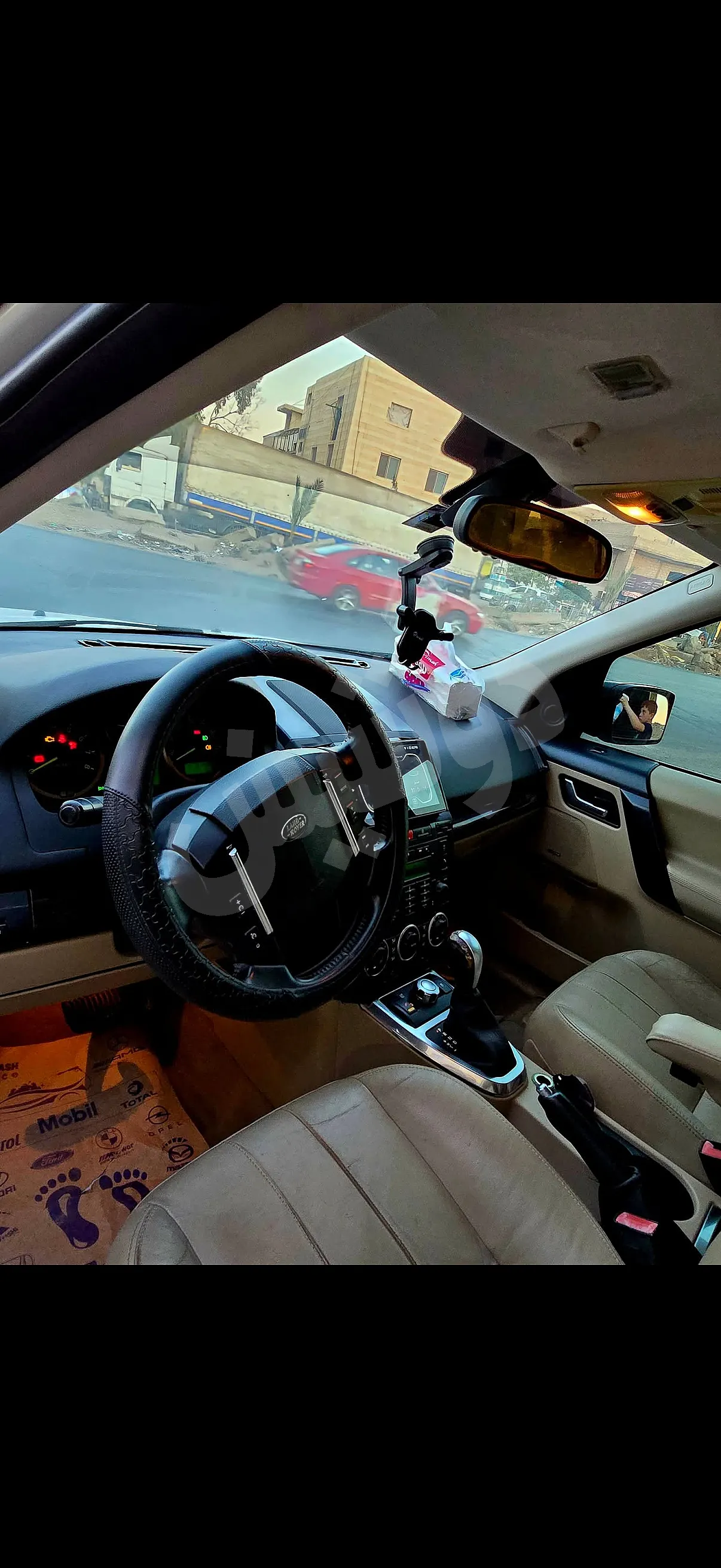 Ad Image