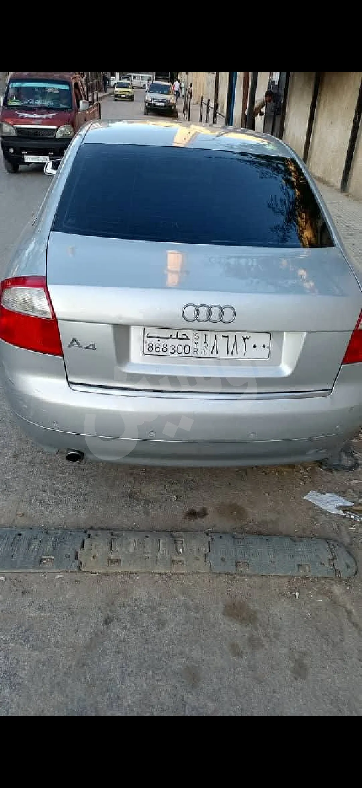 Ad Image