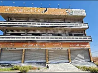 بنايه للبيع 3طوابق