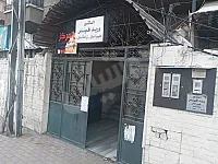 شقة سكنية حي ركن الدين 