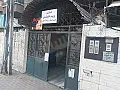 شقة سكنية حي ركن الدين 