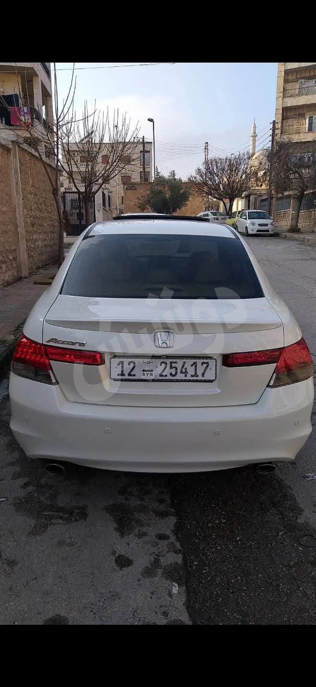 Ad Image