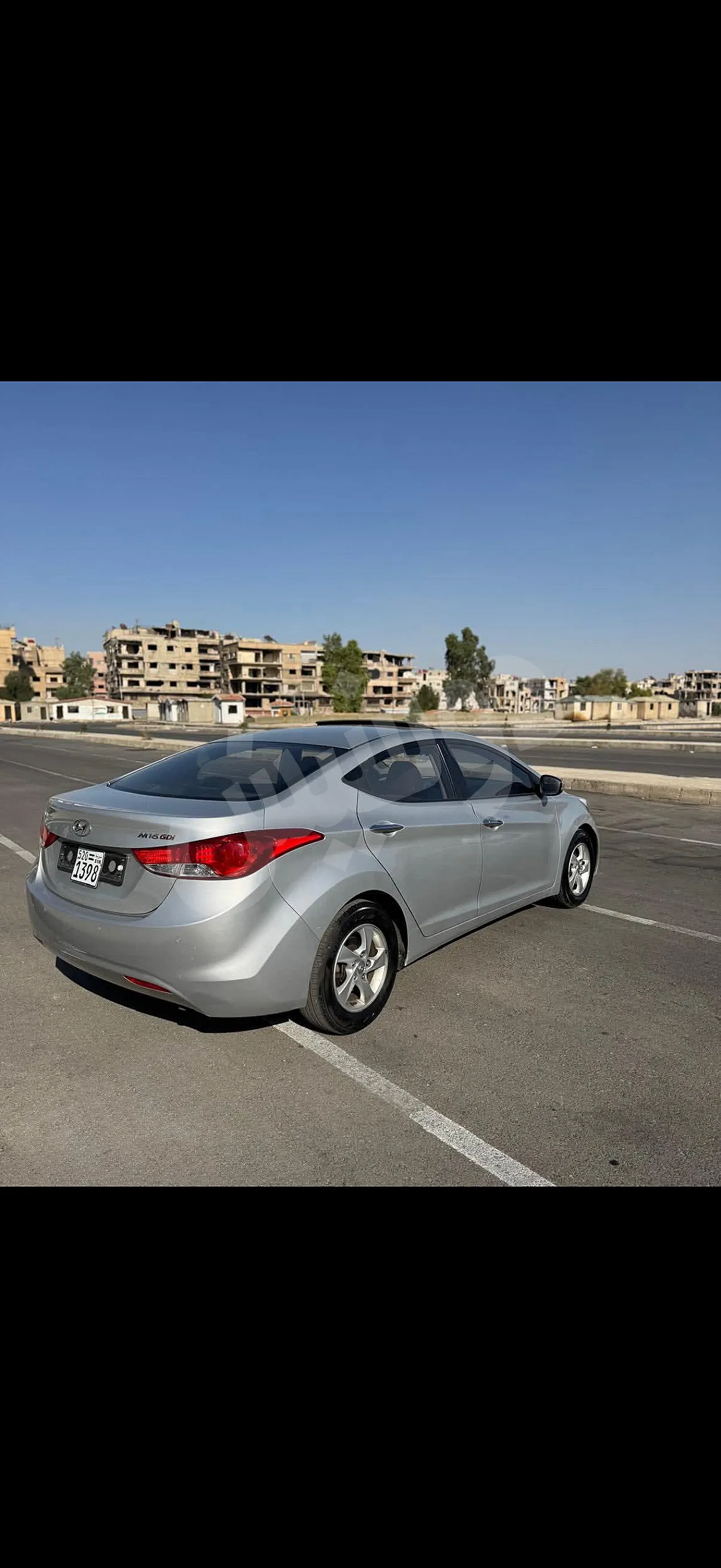Ad Image