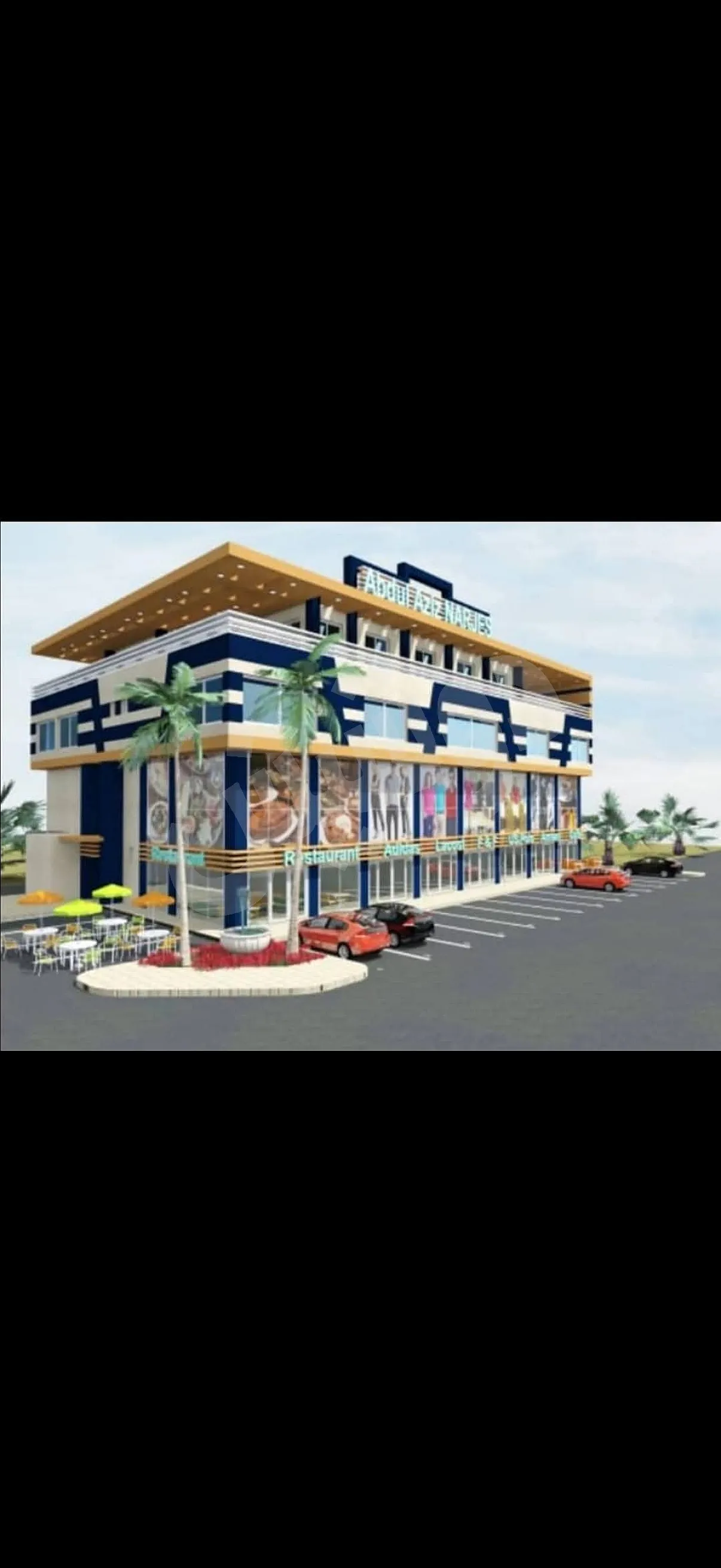 Ad Image