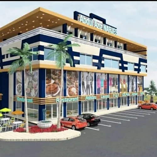 Ad Image