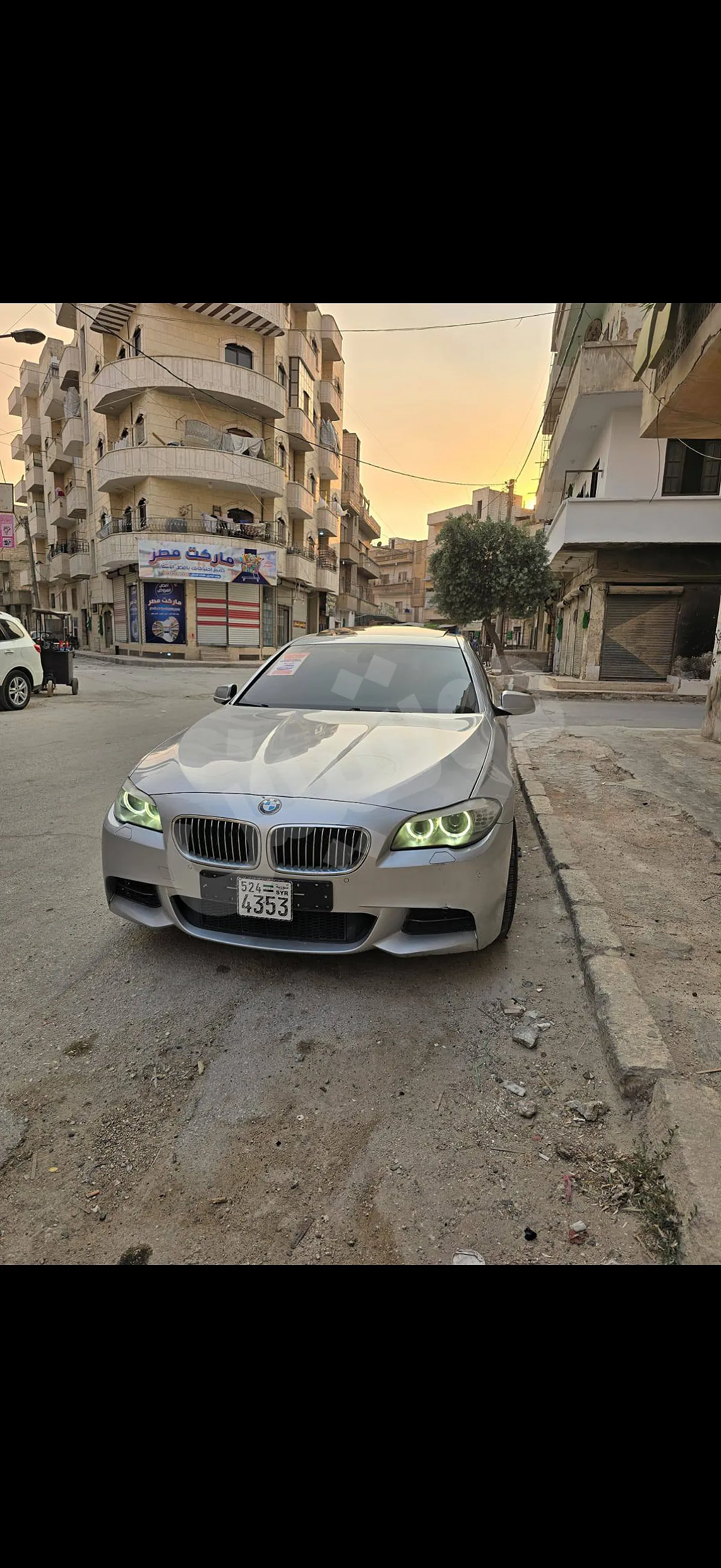 Ad Image