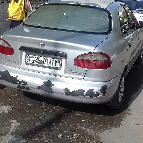 Ad Image