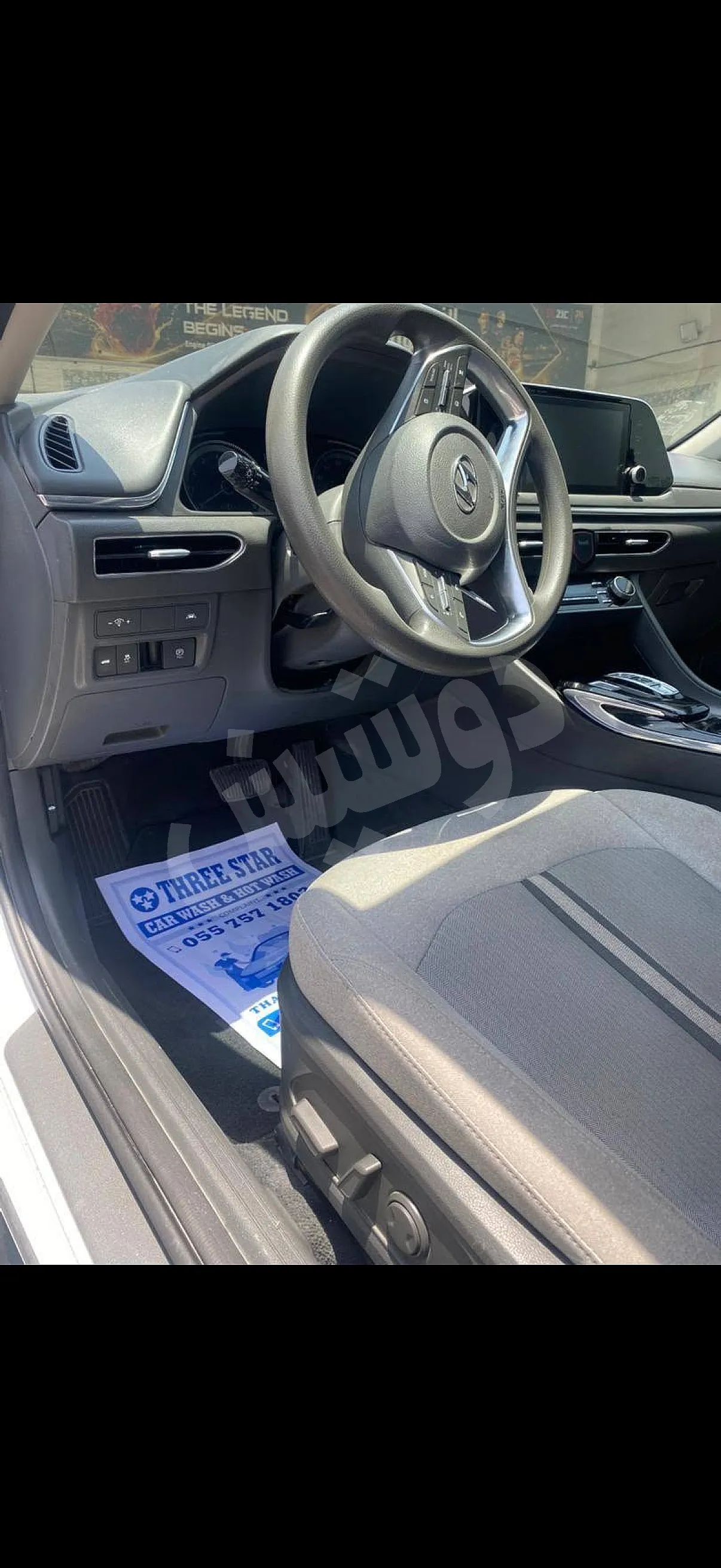 Ad Image