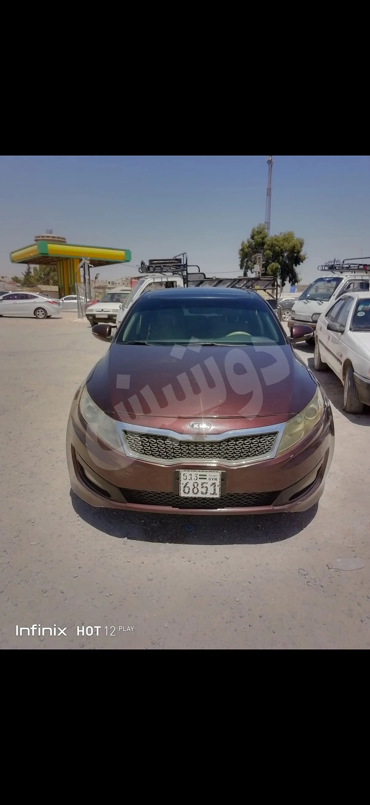 Ad Image