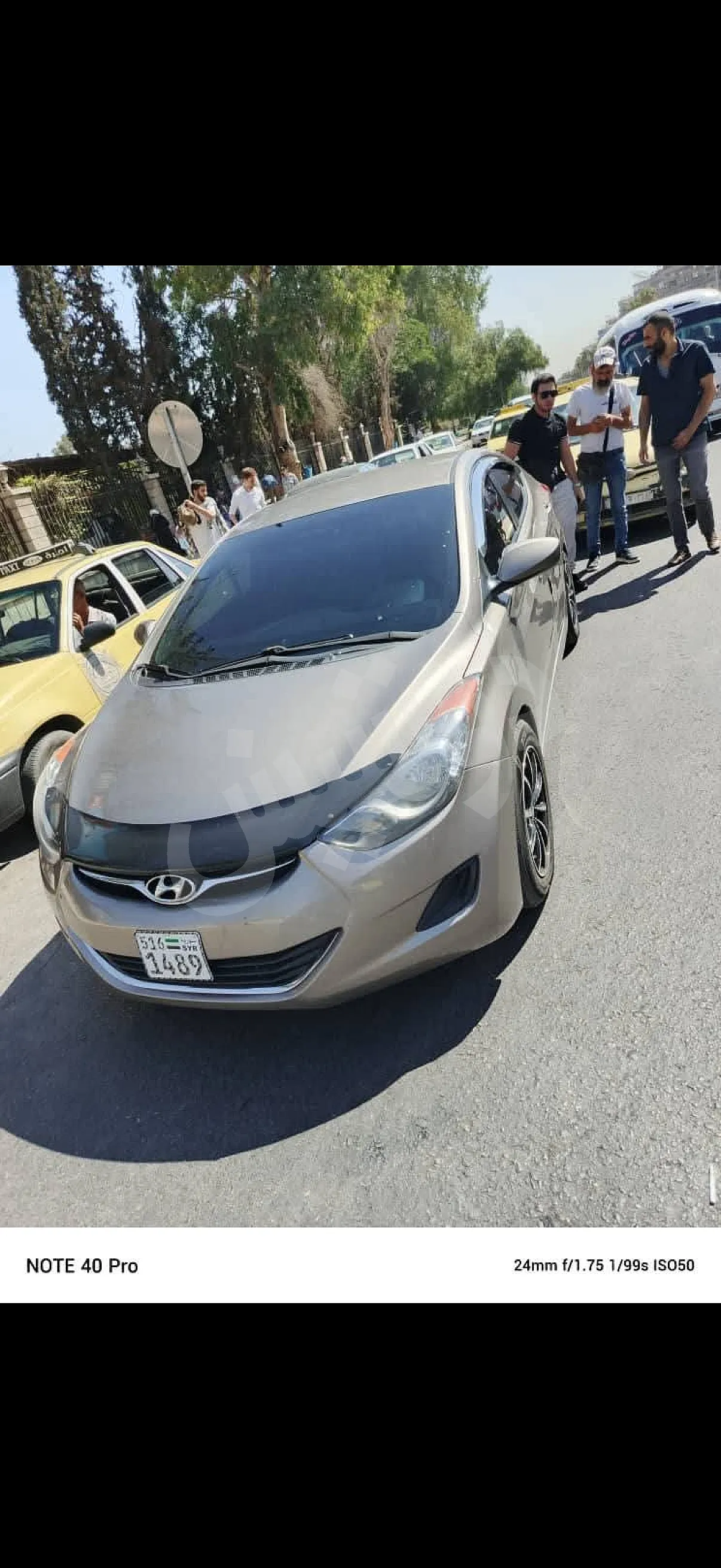 Ad Image