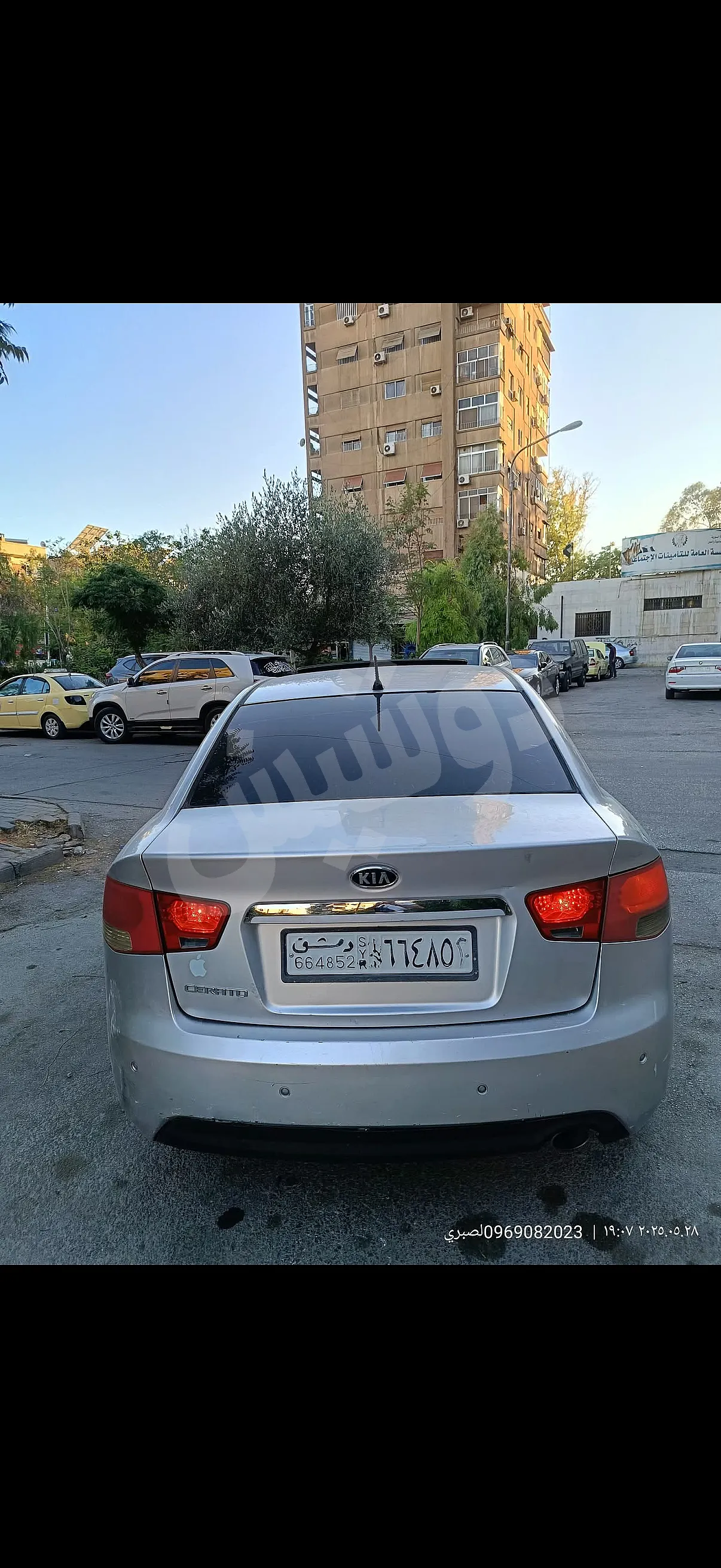 Ad Image