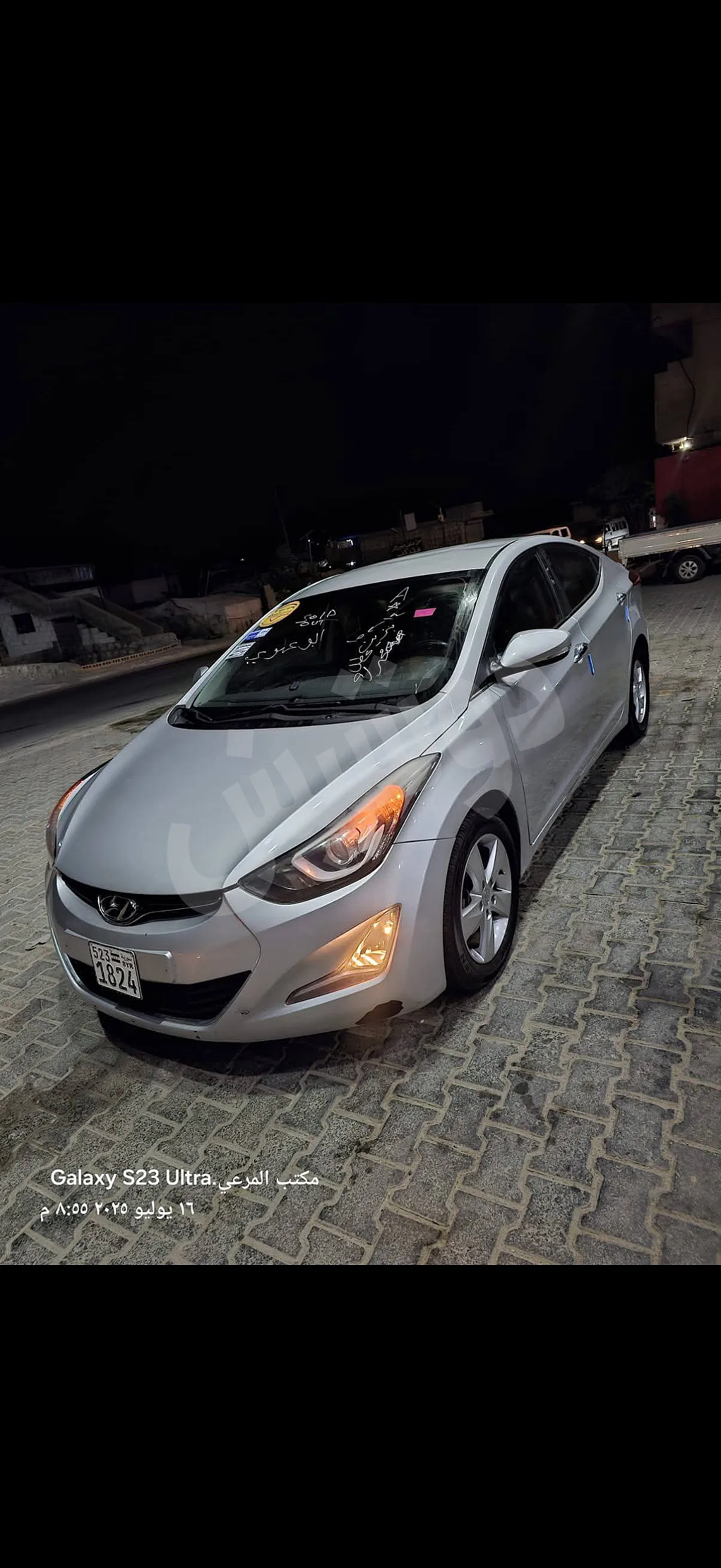 Ad Image