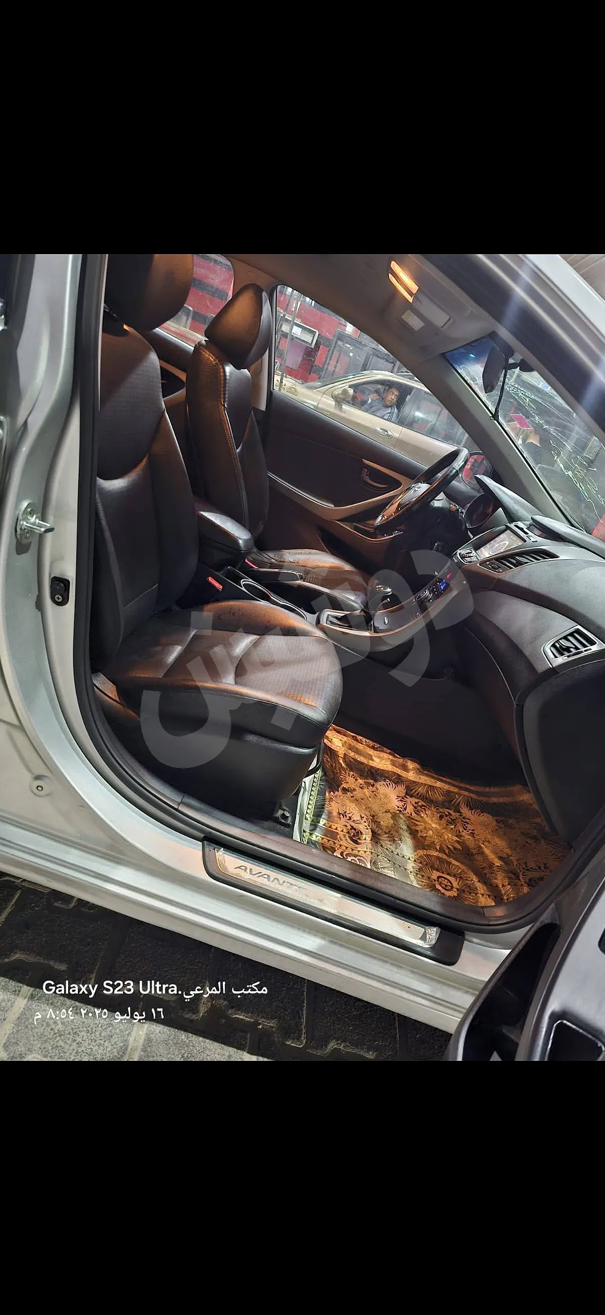Ad Image