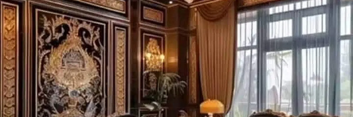 أمين الشيخ Cover