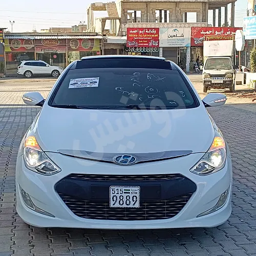 Ad Image