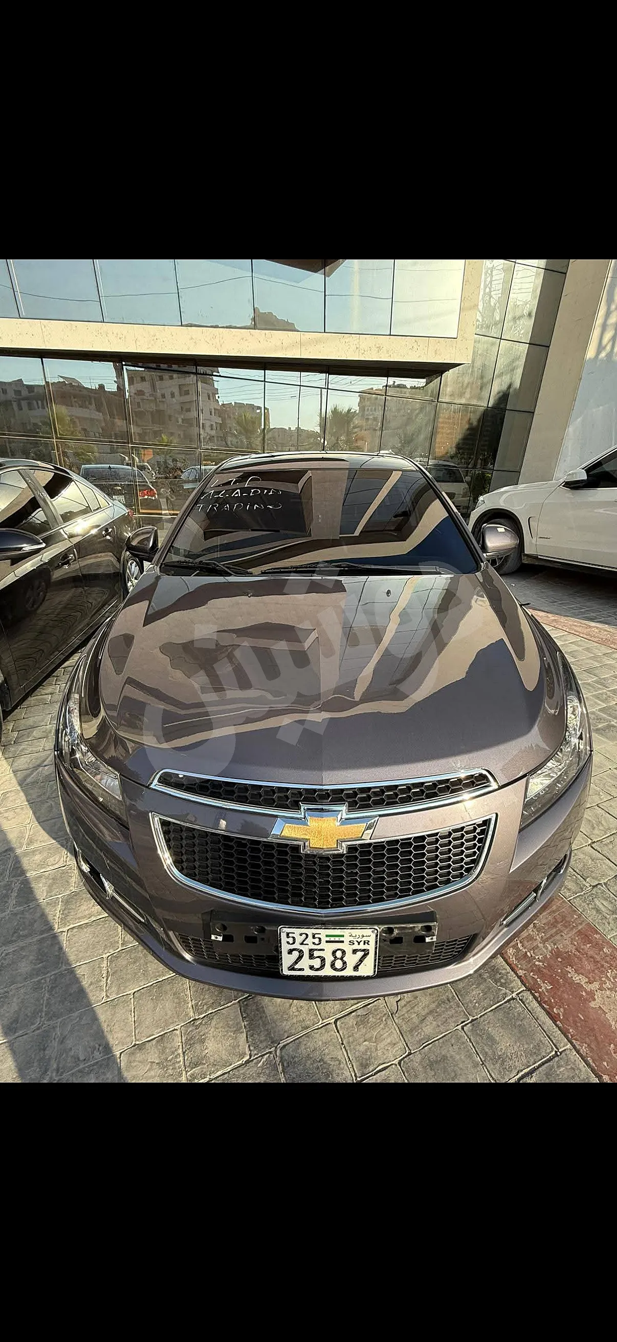 Ad Image