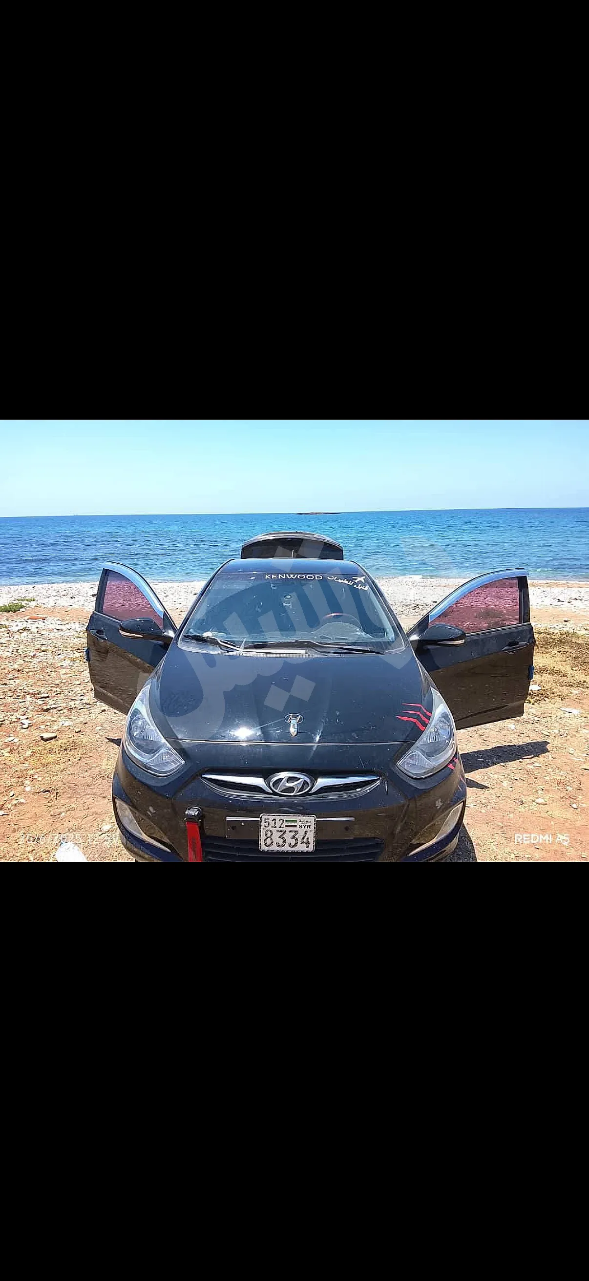 Ad Image