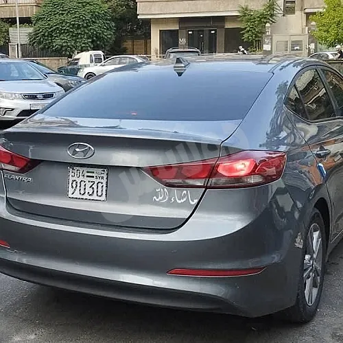 Ad Image