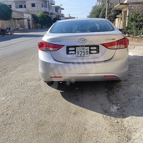 Ad Image