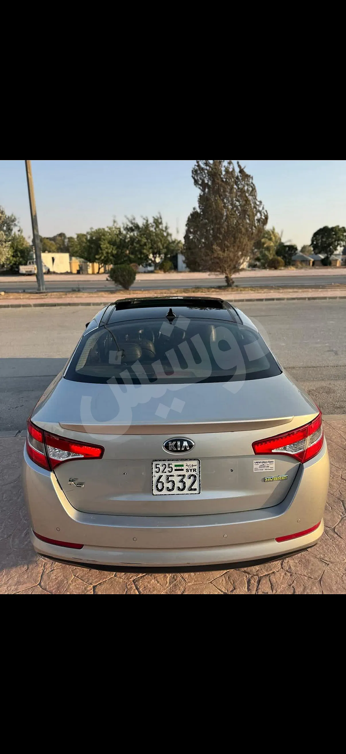 Ad Image