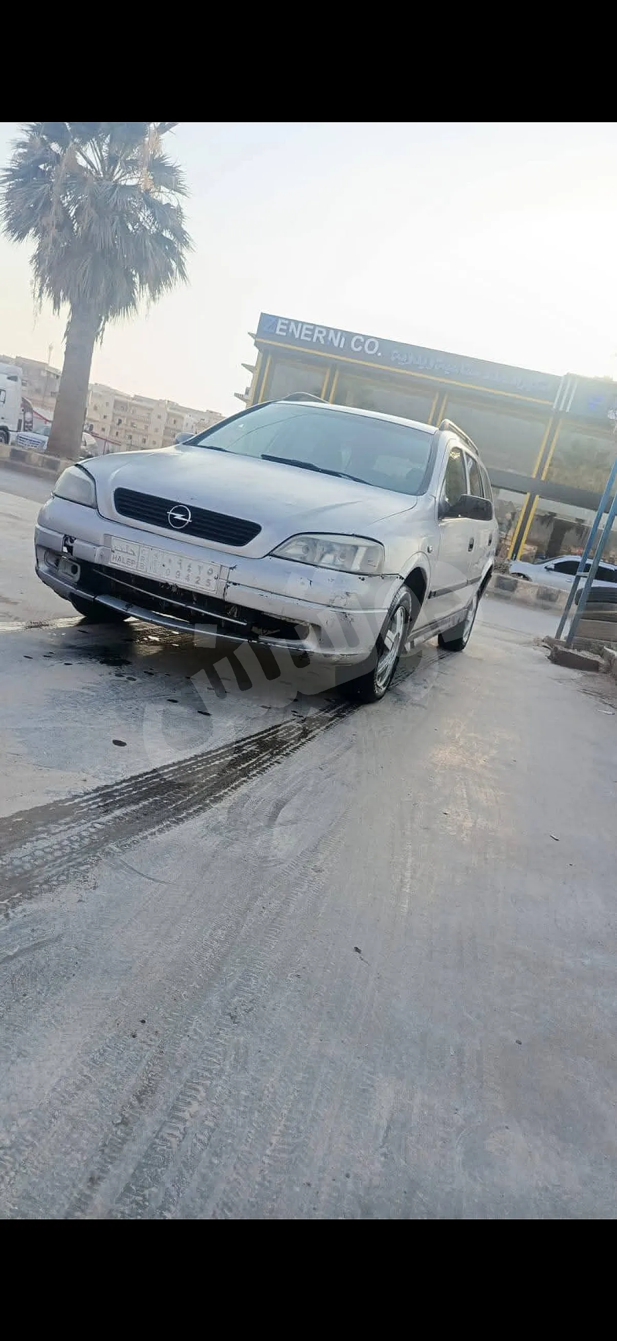 Ad Image