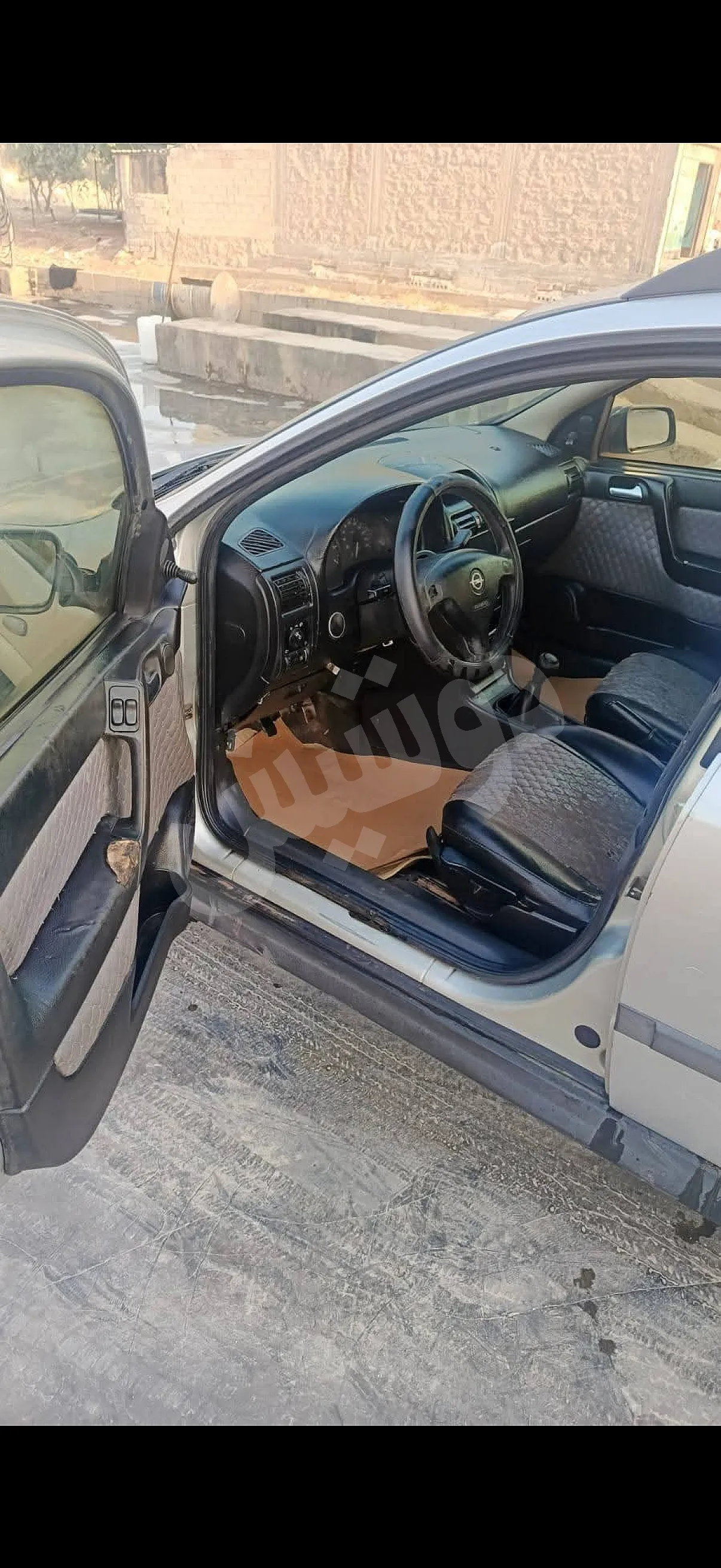 Ad Image