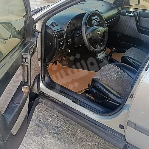 Ad Image